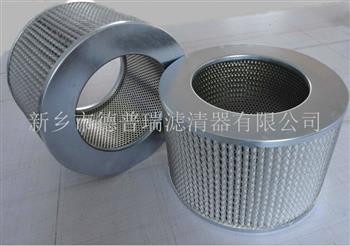 除塵濾芯在工業上的作用